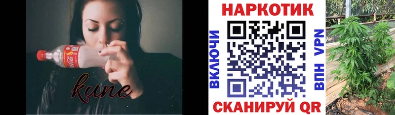 Все наркотики Светогорск Гашиш А ПВП Меф мяу мяу