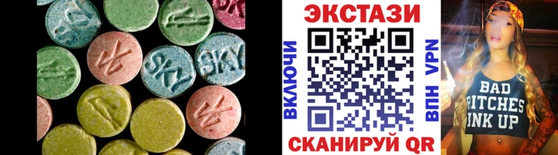 Ecstasy DUBAI  Светогорск 