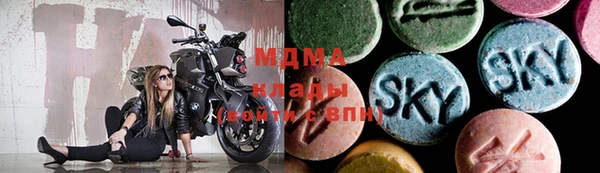 героин Пролетарск