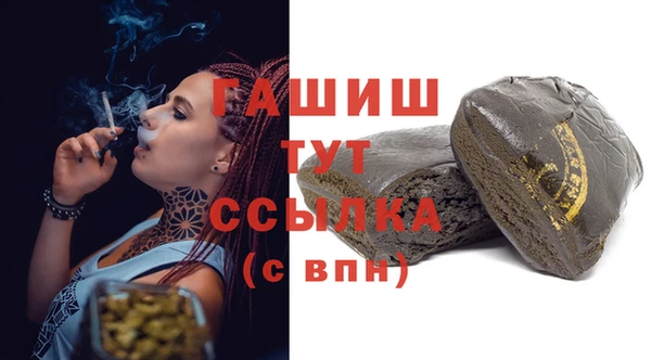 кокаин колумбия Рославль