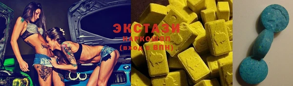 кокаин колумбия Рославль