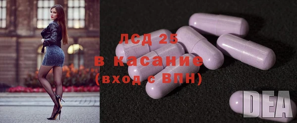 МДПВ Ростов