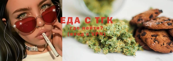 MDMA Россошь