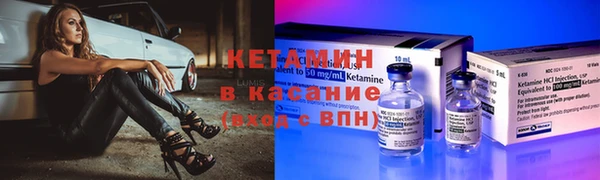 героин Пролетарск