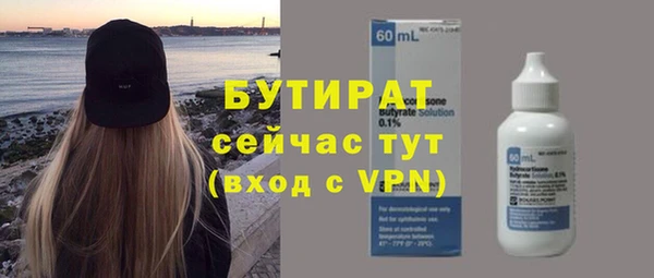 кокаин колумбия Рославль