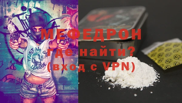 МДПВ Ростов