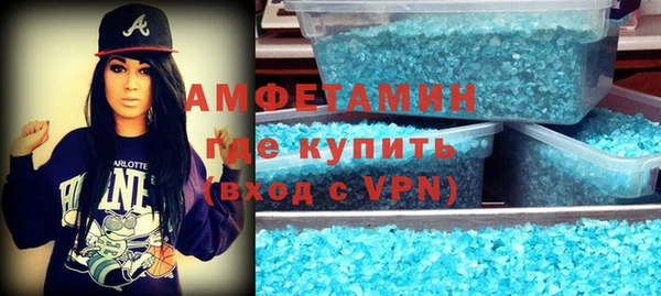 кокаин перу Кстово