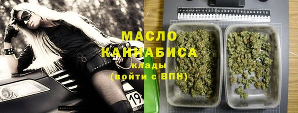 МДПВ Ростов