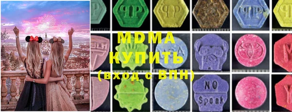 МДПВ Ростов
