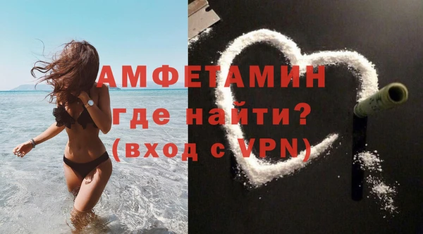 кокаин колумбия Рославль