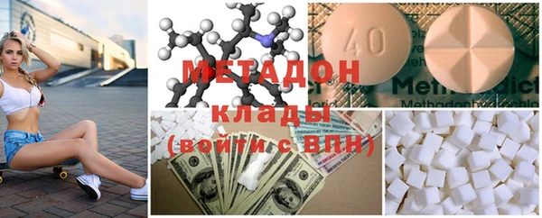MDMA Россошь