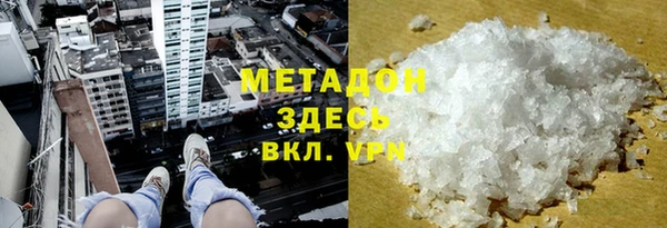 кокаин колумбия Рославль