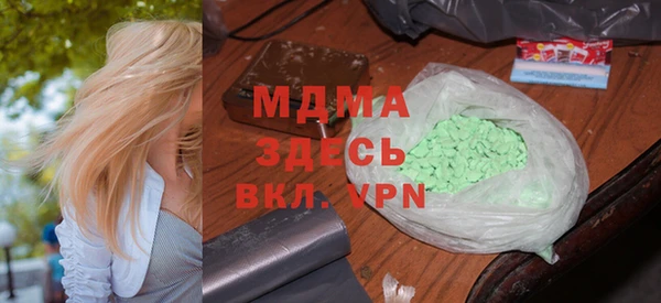 МДПВ Ростов