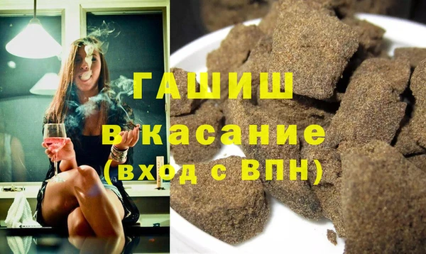МДПВ Ростов