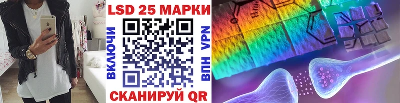 Марки N-bome 1,8мг  Светогорск 