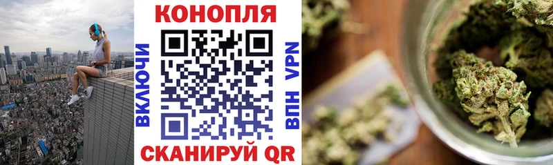 Канабис THC 21%  купить наркоту  блэк спрут вход  Светогорск 